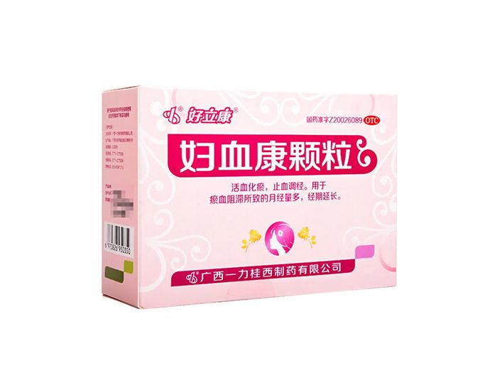 好立康妇血康颗粒